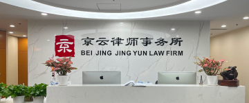 吕梁-首屏背景图