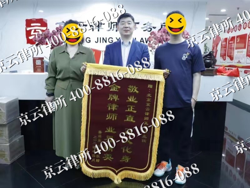 吕梁-企业厂房拆迁律师